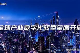 雷竞技raybet入口进入截图2